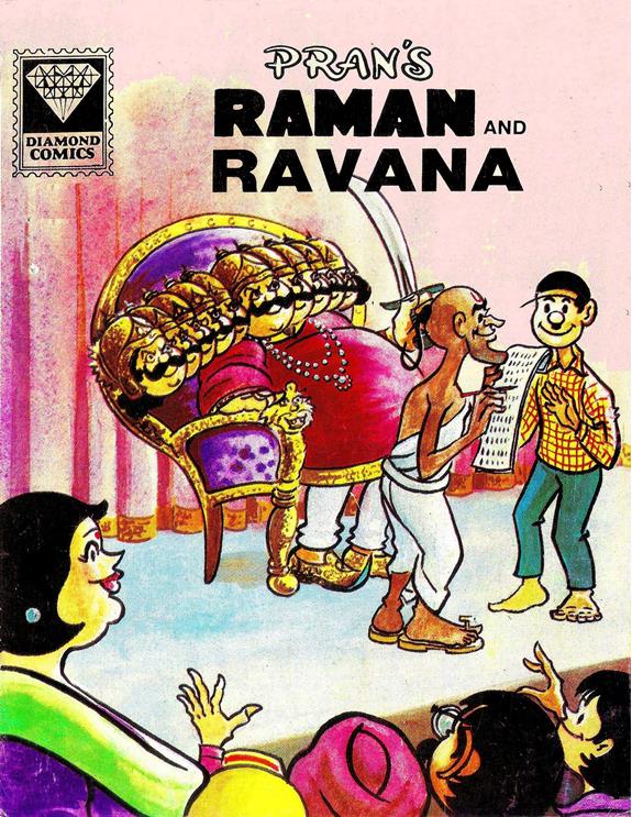 Diamond Comics