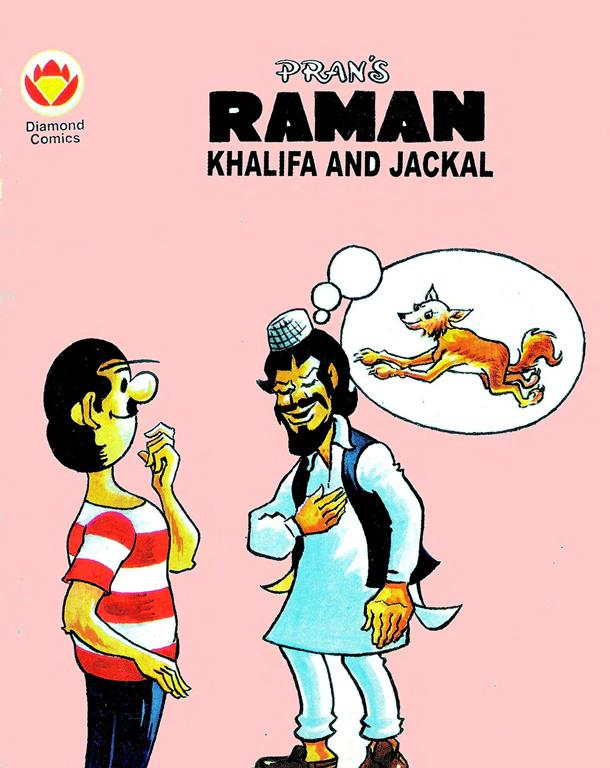 Diamond Comics
