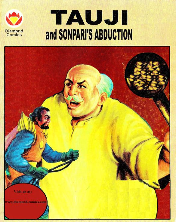 Diamond Comics