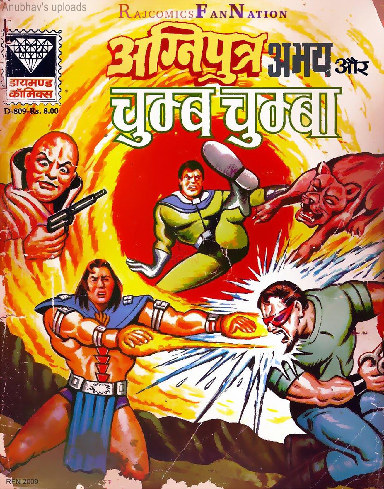 Diamond Comics
