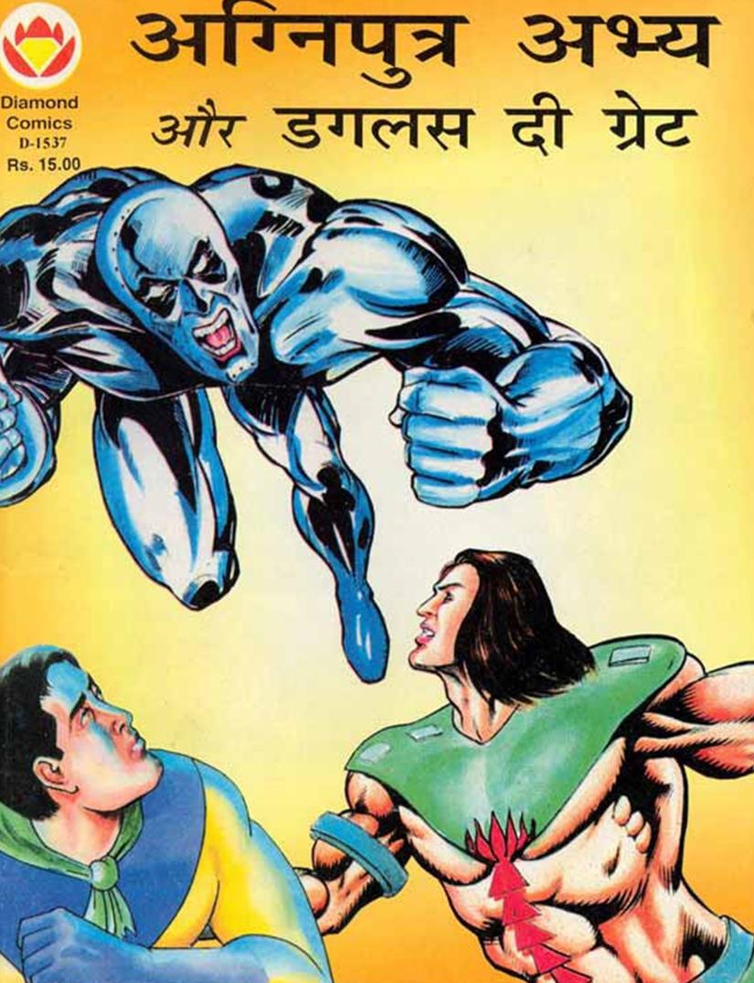 Diamond Comics
