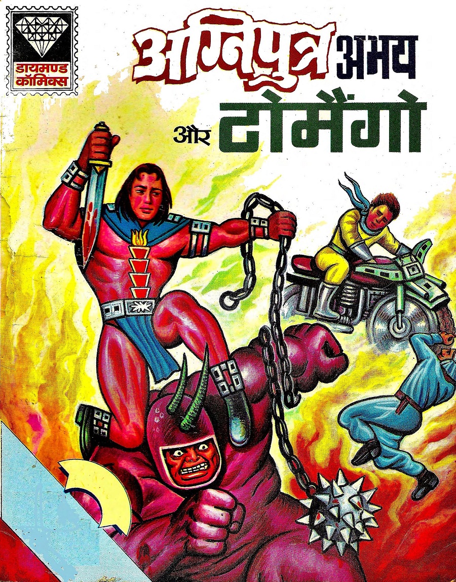 Diamond Comics