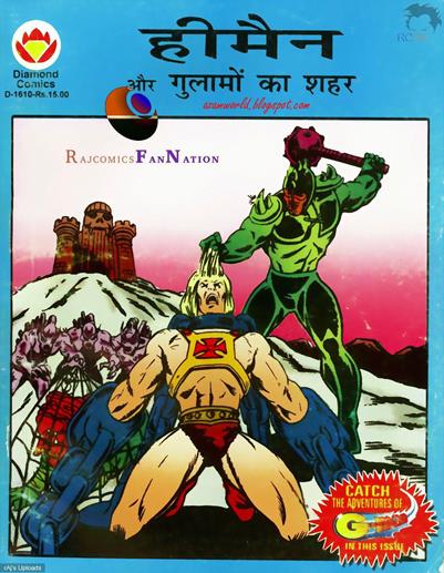 Diamond Comics