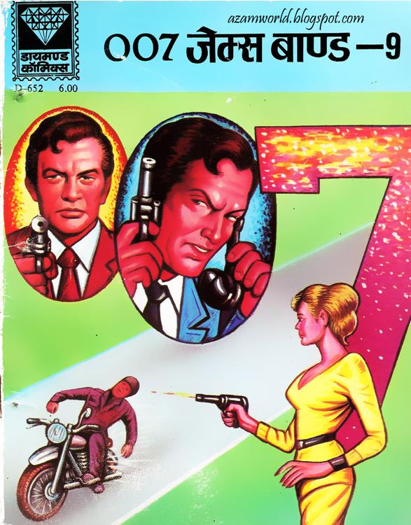 Diamond Comics