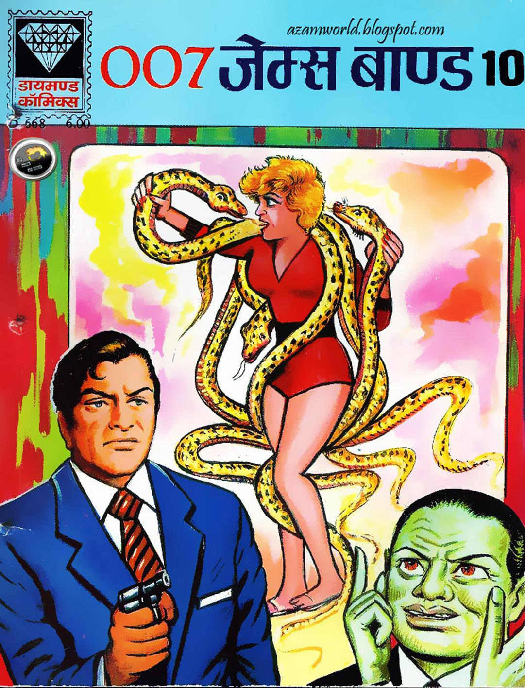 Diamond Comics