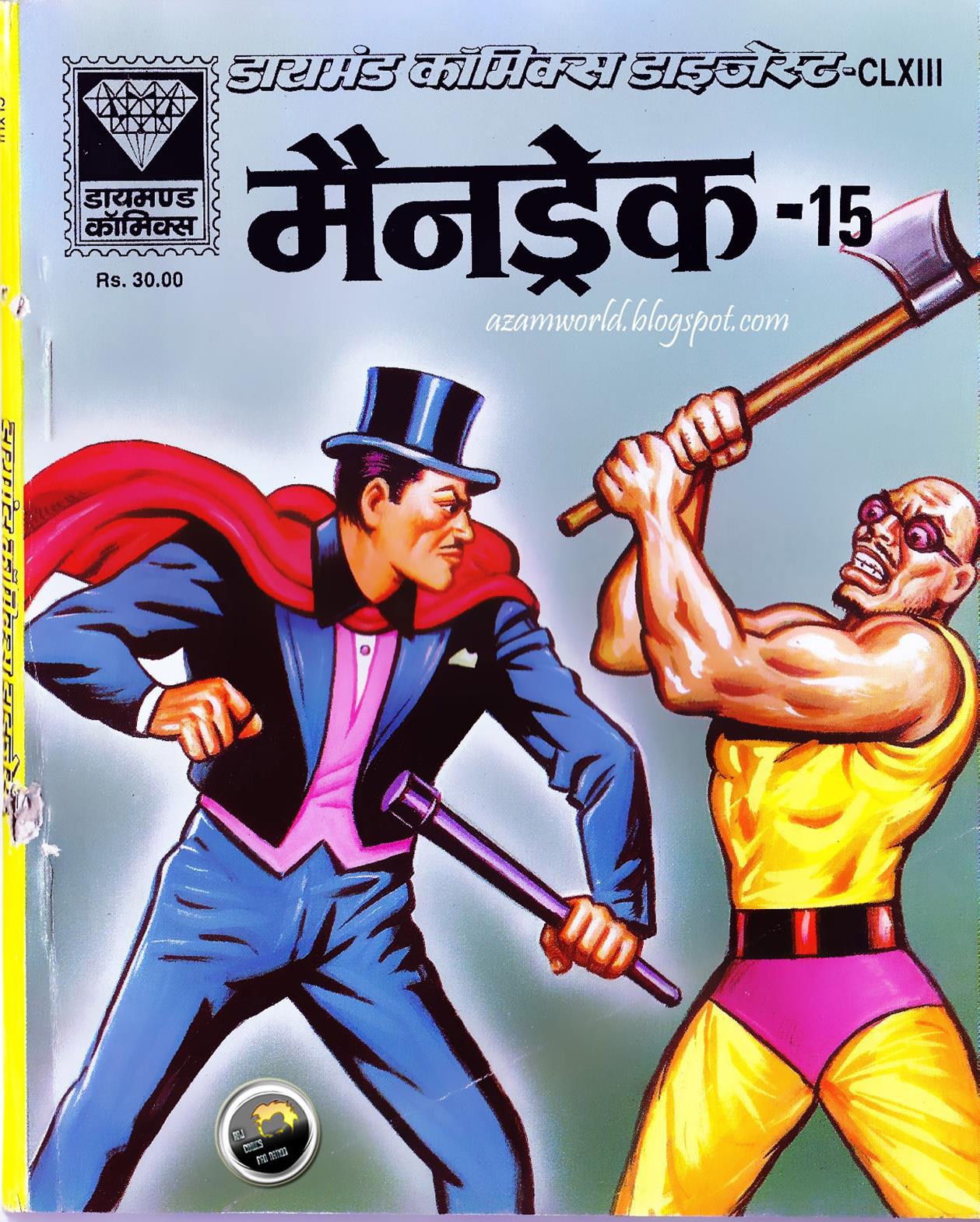 Diamond Comics