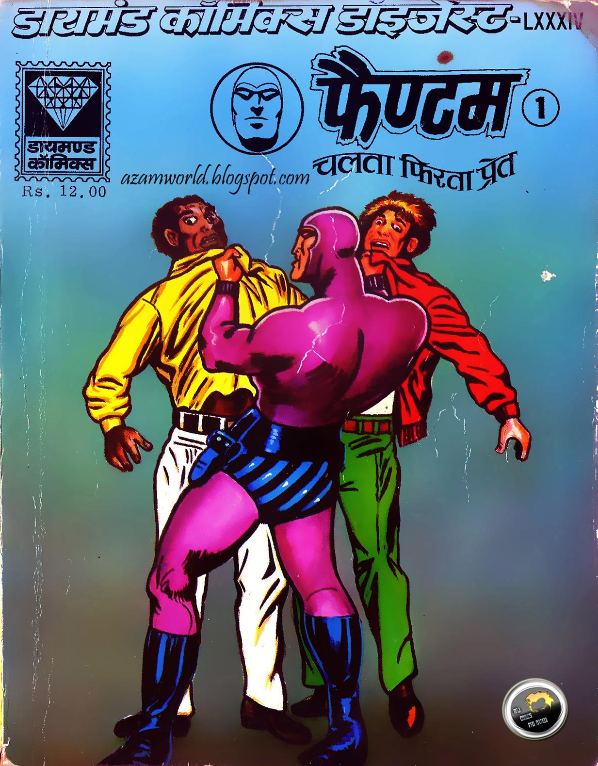 Diamond Comics