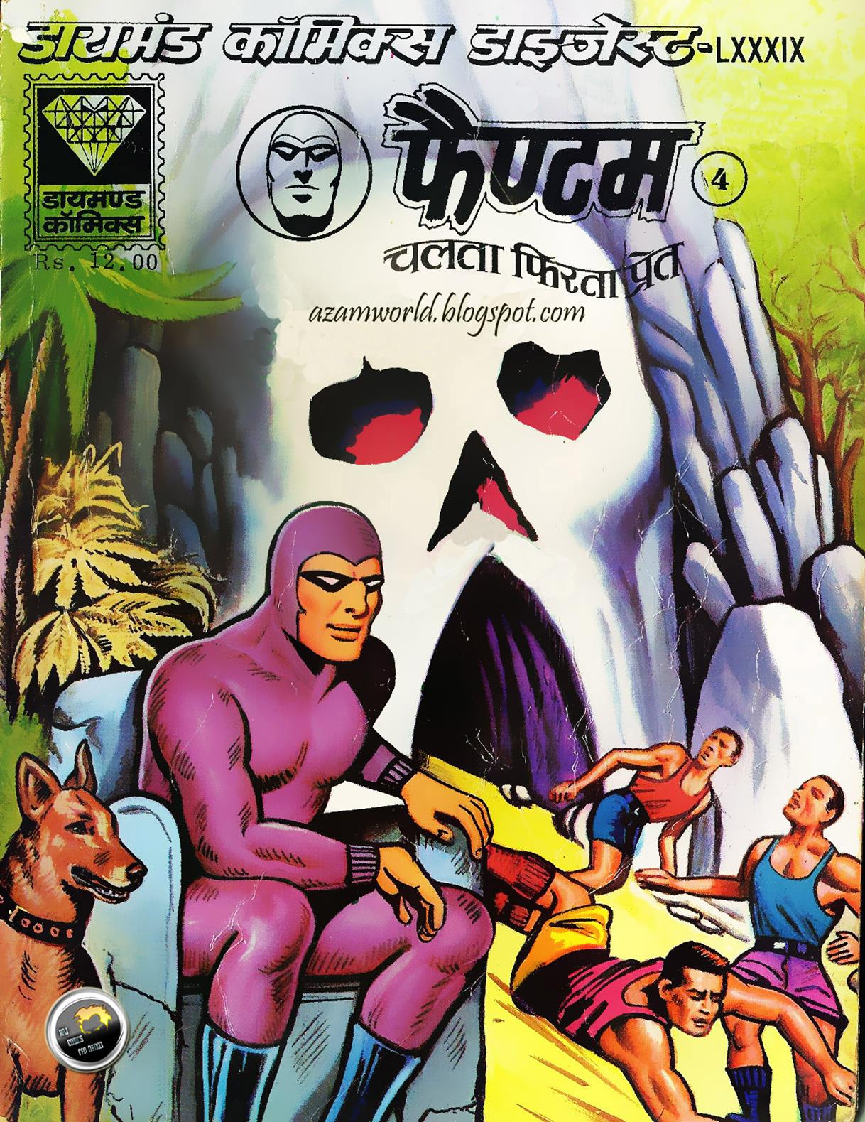 Diamond Comics