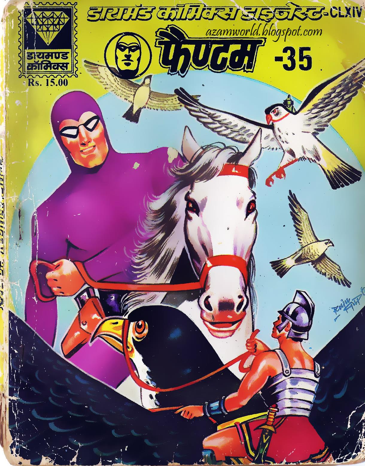 Diamond Comics