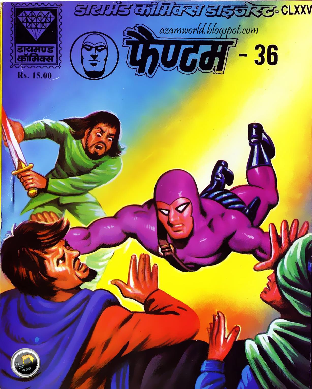 Diamond Comics