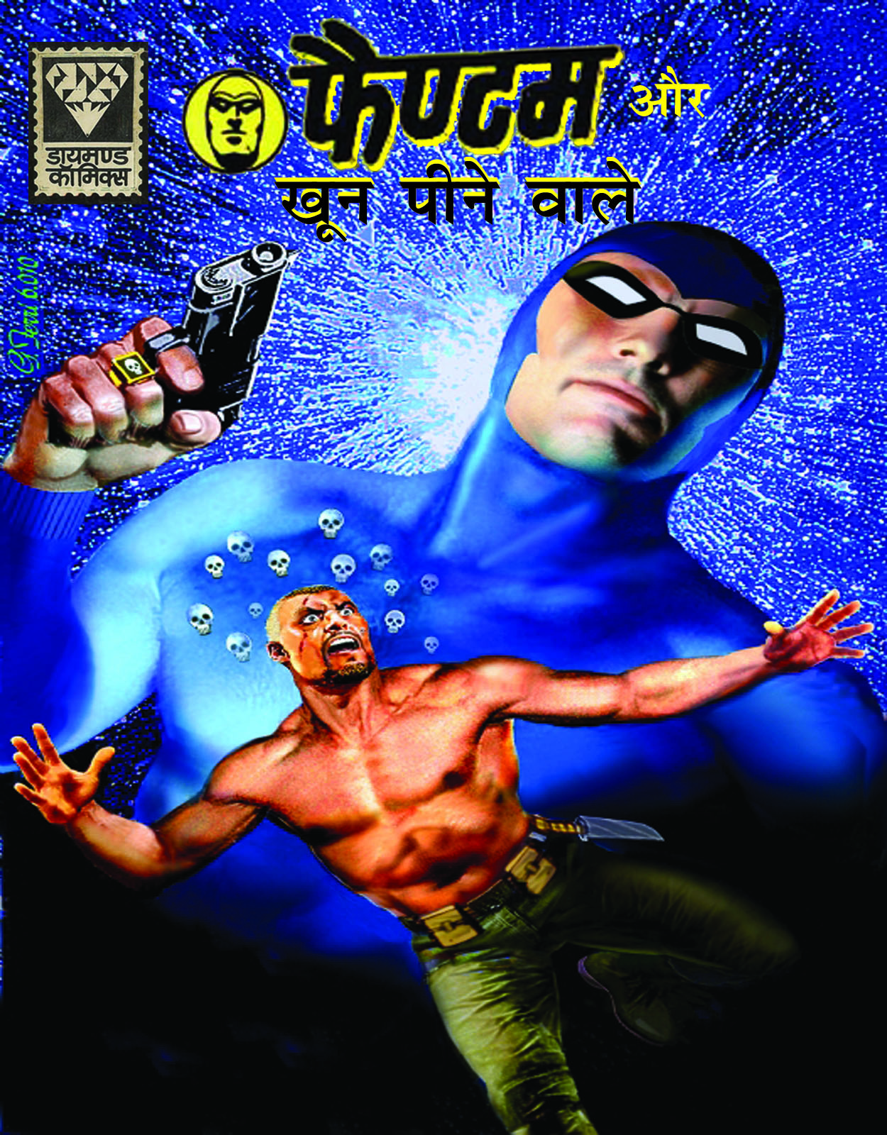 Diamond Comics