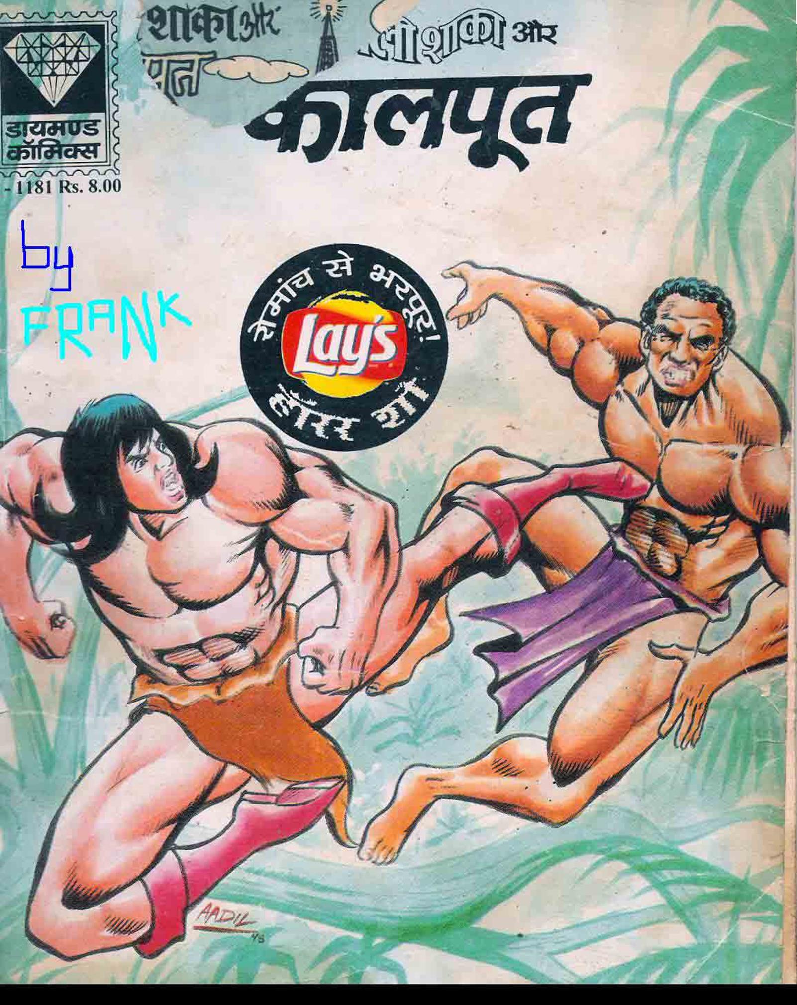 Diamond Comics