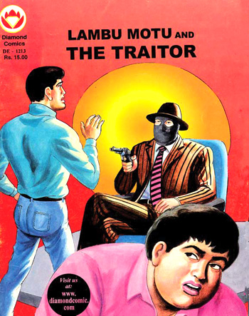 Diamond Comics