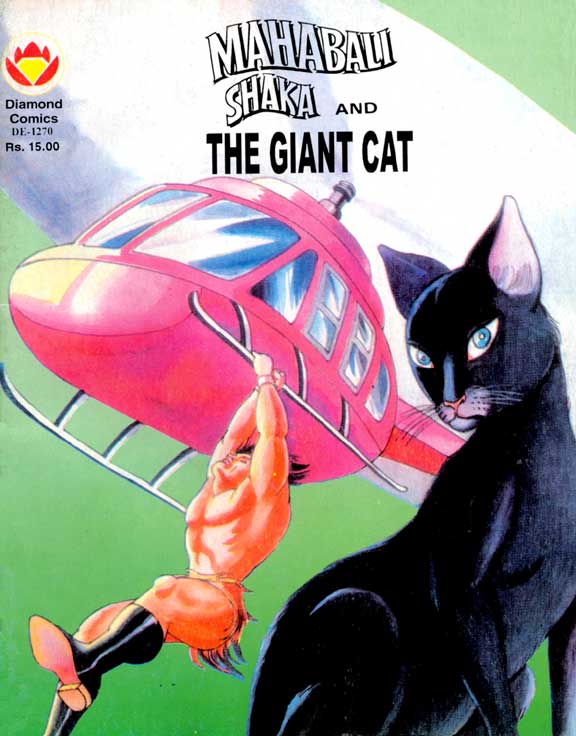 Diamond Comics