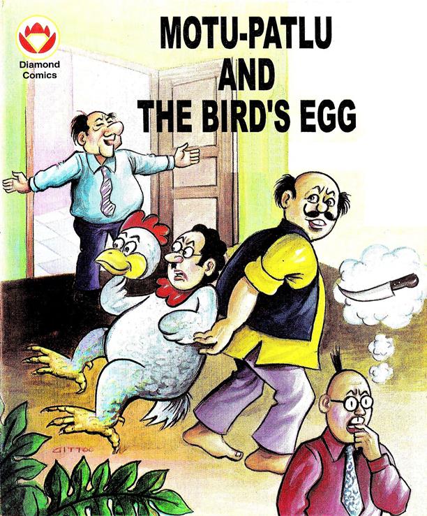 Diamond Comics