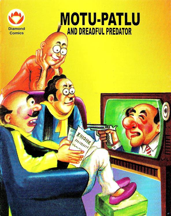 Diamond Comics