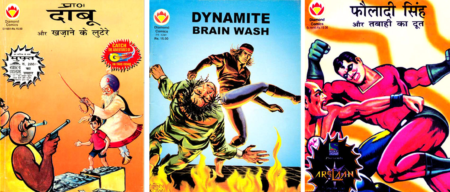 Diamond Comics